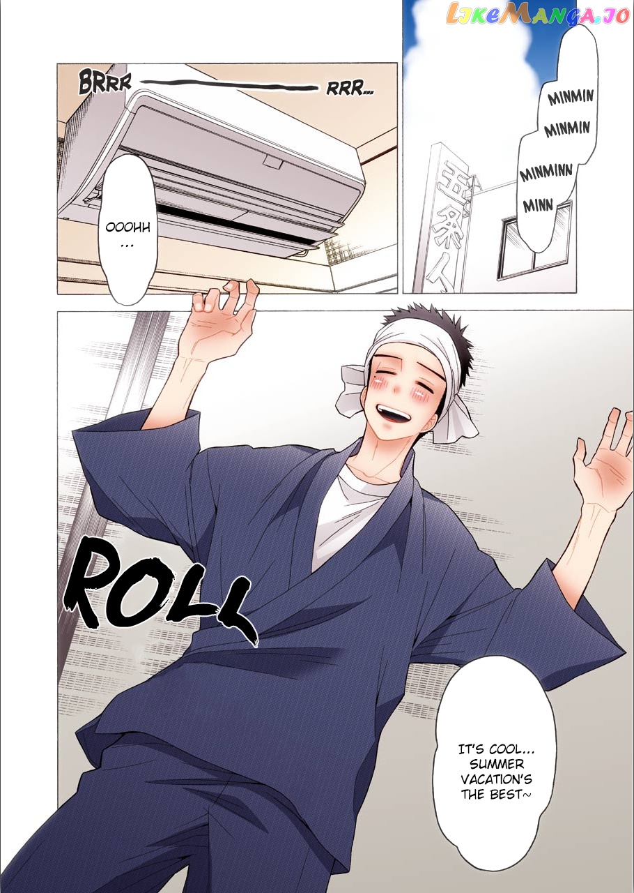 My Dress-Up Darling, Chapter 31 image 03
